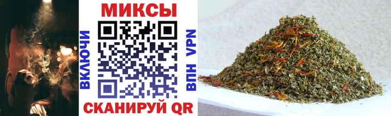 Бутират 1.4BDO Бежецк