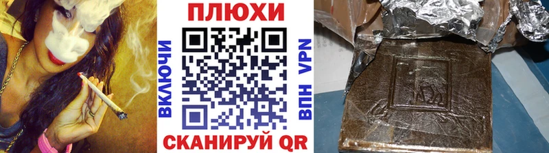 купить  сайты  Бежецк  ГАШ Изолятор 
