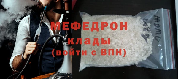 марки lsd Балахна