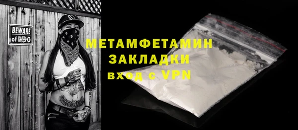 дмт Белокуриха