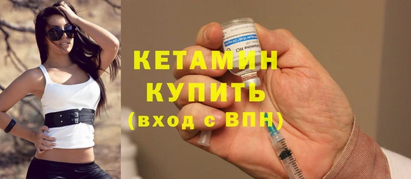 дмт Белокуриха