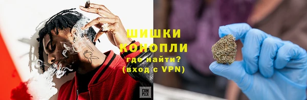 соль ск Беломорск