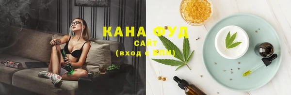 марки lsd Балахна