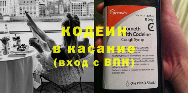 дмт Белокуриха