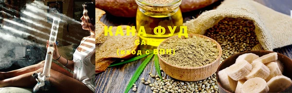 MDMA Premium VHQ Белоозёрский