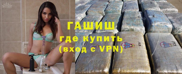соль ск Беломорск