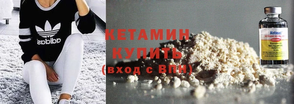 дмт Белокуриха