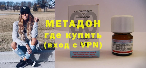 соль ск Беломорск