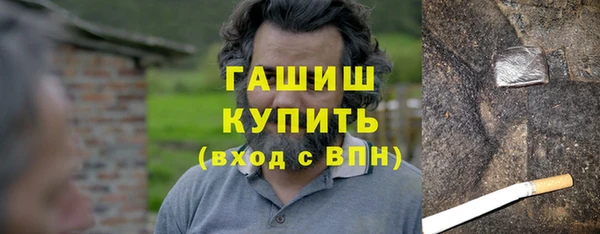 марки lsd Балахна